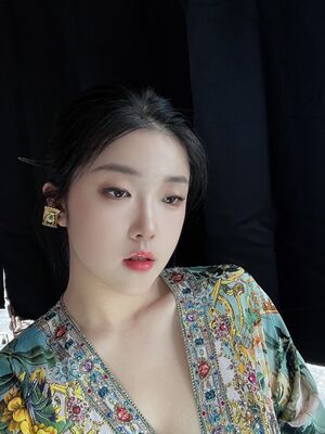 Chloe (Yuqing) Ge portrait