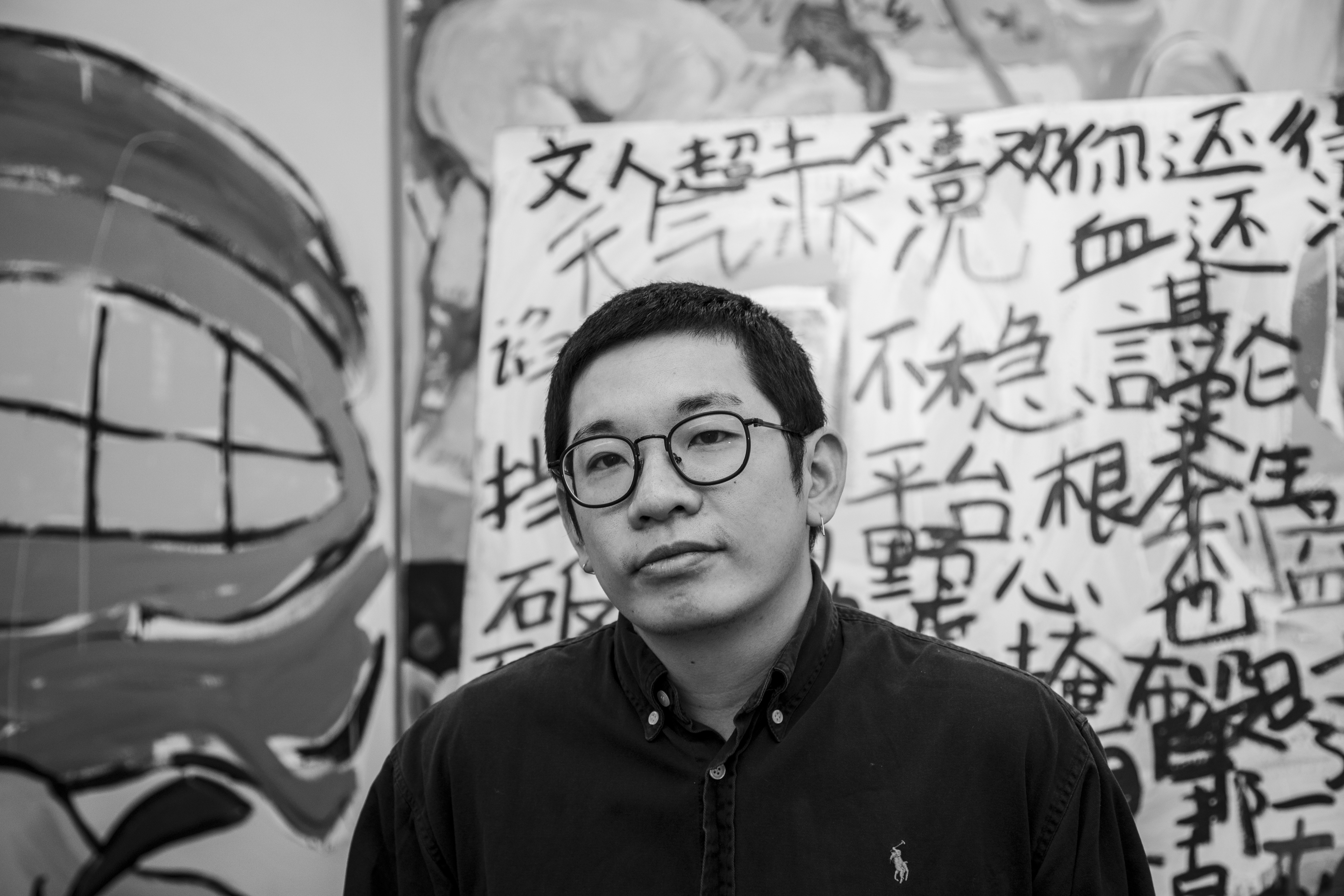 Tian Tan Studio Image