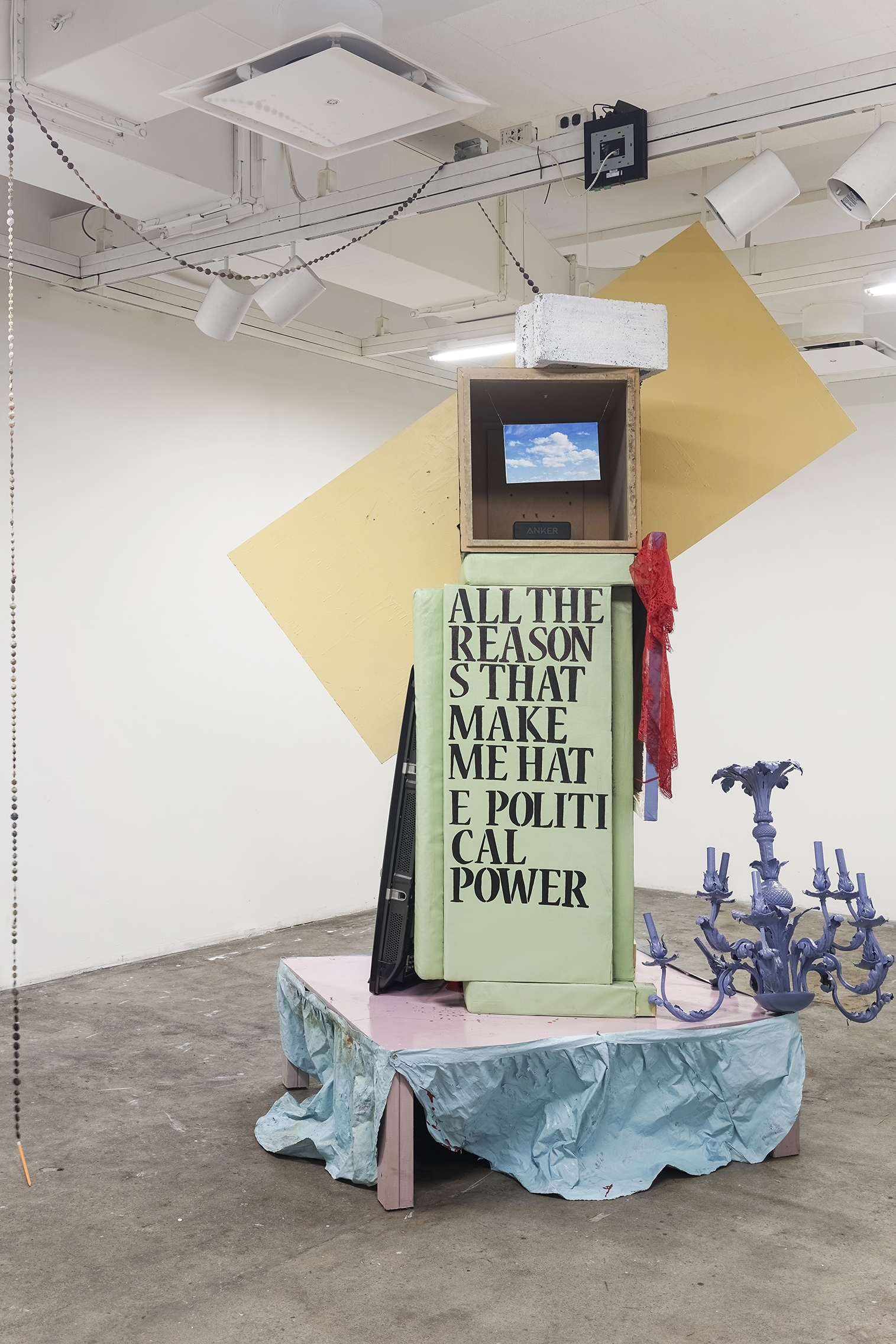 Tian Tan Thesis Image