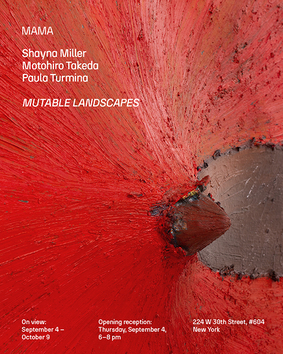 Mutable Lanscapes